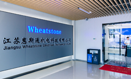 無錫防爆電機工廠